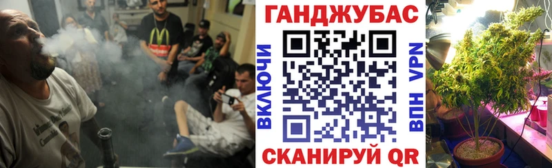 Виды наркоты Славгород Cocaine Меф мяу мяу A PVP Марихуана Метадон ГАШИШ