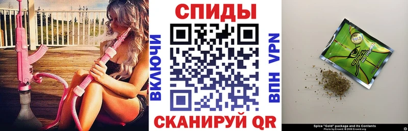 Бутират 1.4BDO  Славгород 