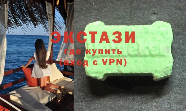 прущая мука Баксан