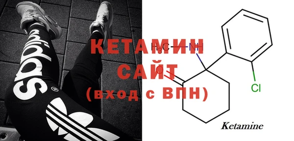 spice Балабаново