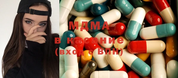 прущие крисы Балахна