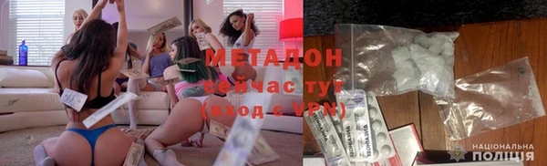 прущая мука Баксан