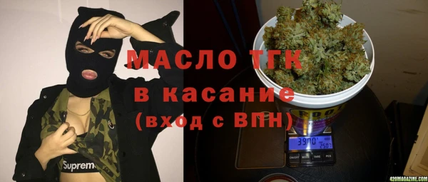 прущая мука Баксан