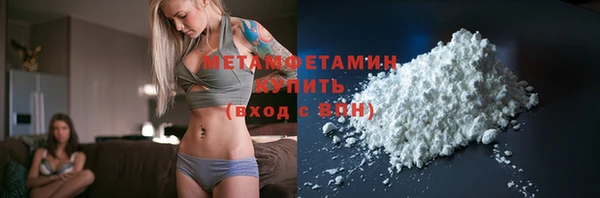 spice Балабаново
