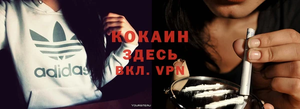 прущие крисы Балахна
