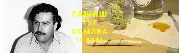 прущие крисы Балахна