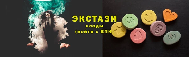 прущая мука Баксан