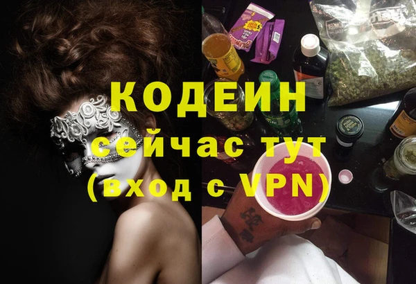 spice Балабаново