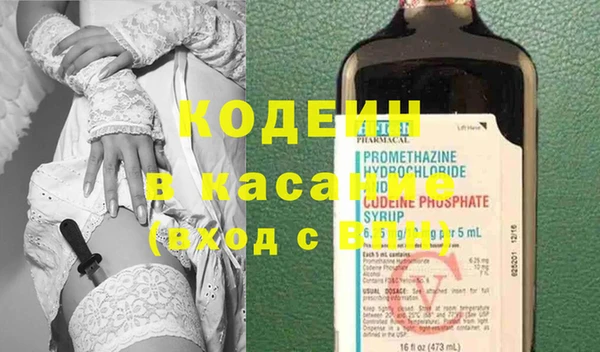 прущая мука Баксан