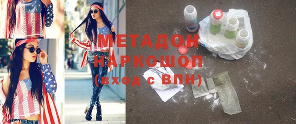 spice Балабаново