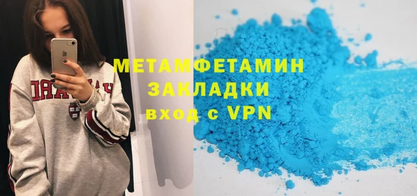 прущая мука Баксан