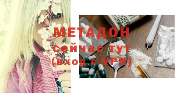 прущая мука Баксан