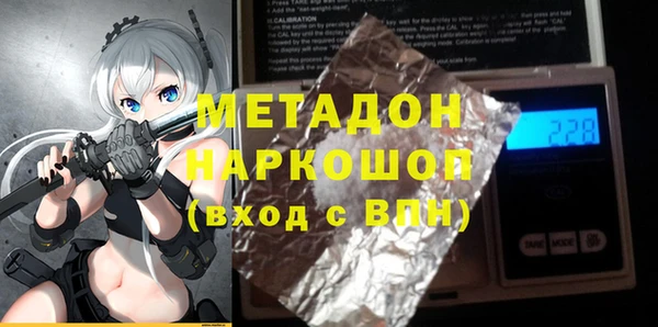spice Балабаново