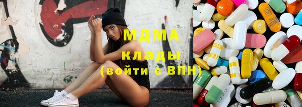 прущая мука Баксан