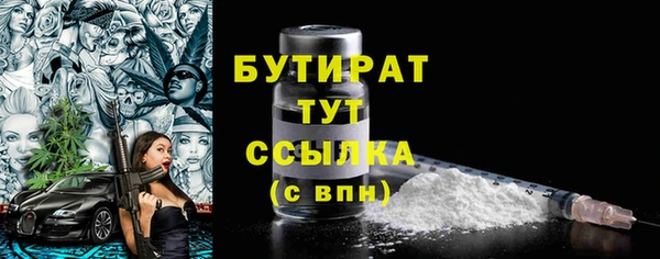 spice Балабаново