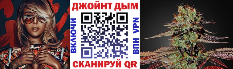 Конопля Ganja  Славгород 